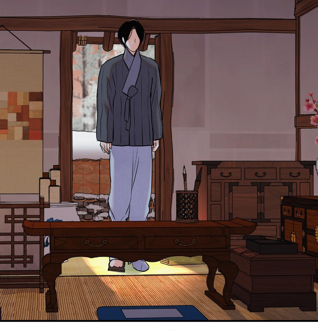 The Blade and the Flower Chapter 108 page 48 - 
