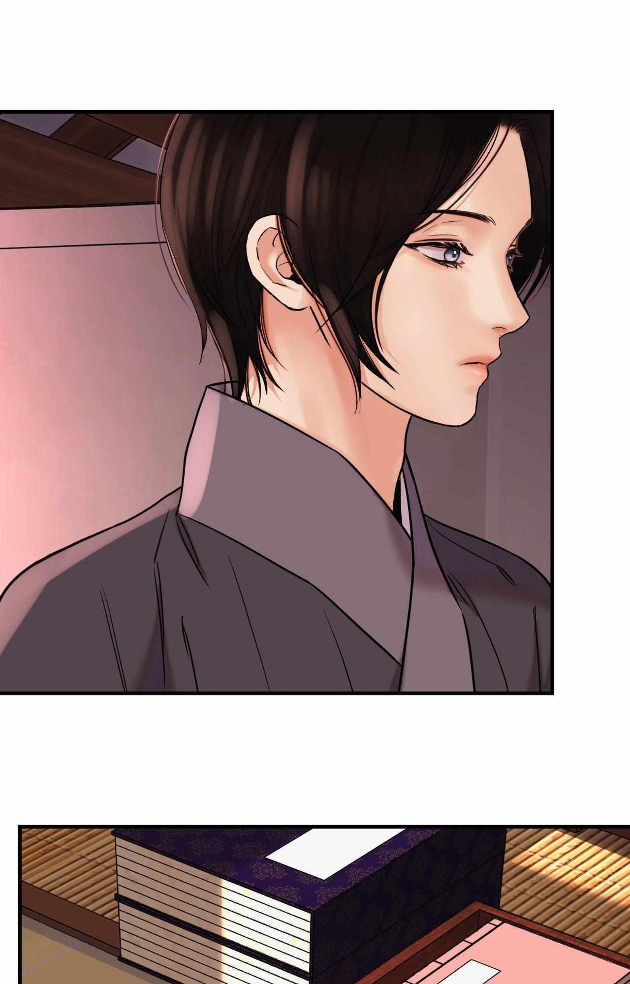 The Blade and the Flower Chapter 108 page 49 - 