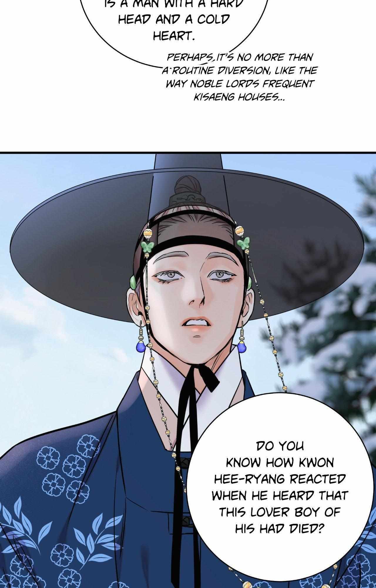 The Blade and the Flower Chapter 108 page 70 - 