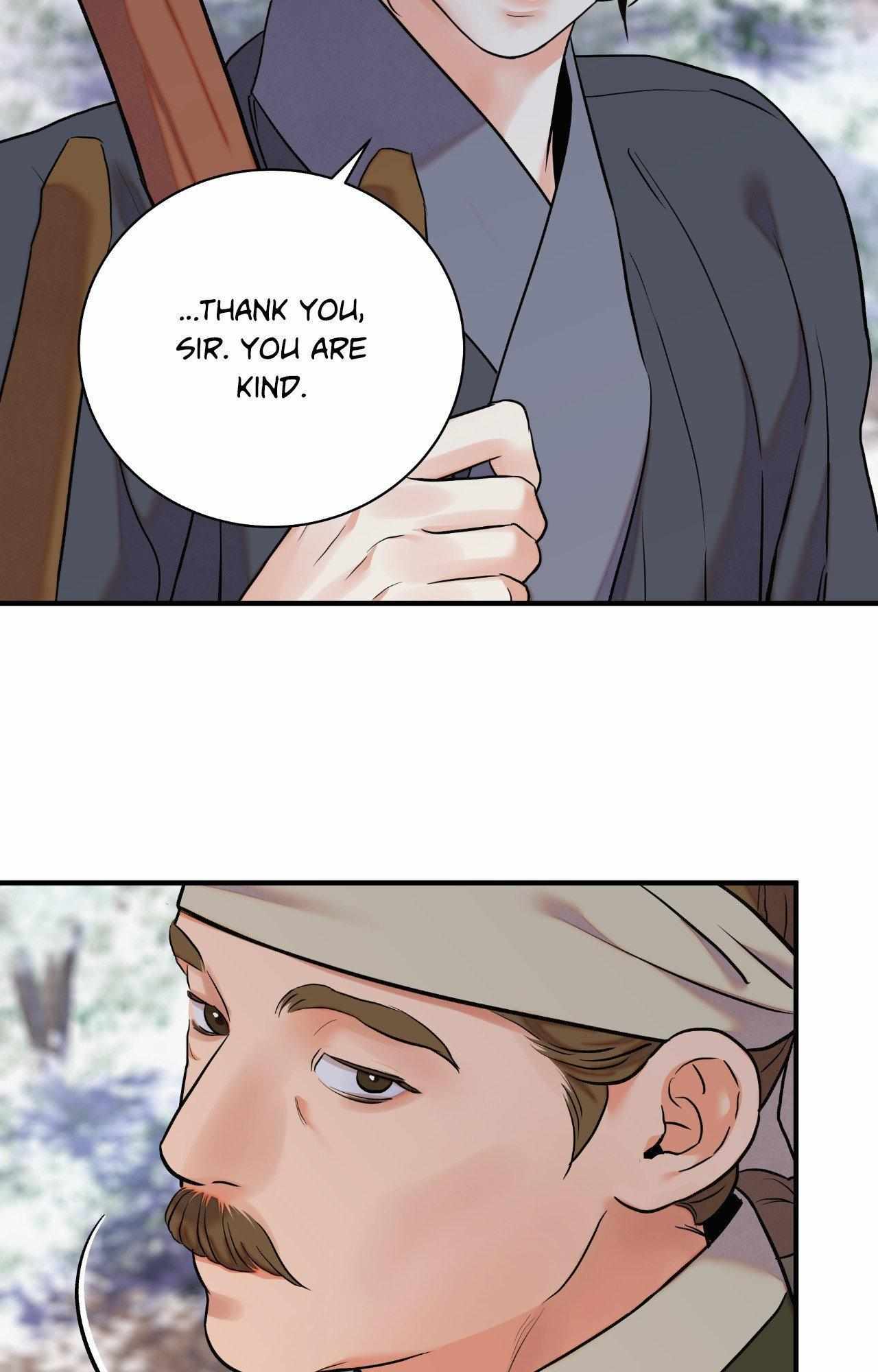 The Blade and the Flower Chapter 108 page 8 - 
