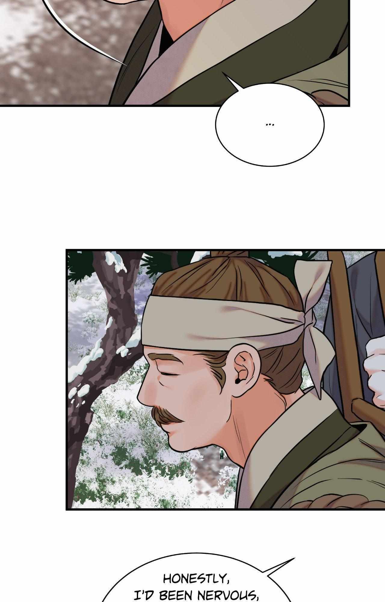 The Blade and the Flower Chapter 108 page 9 - 