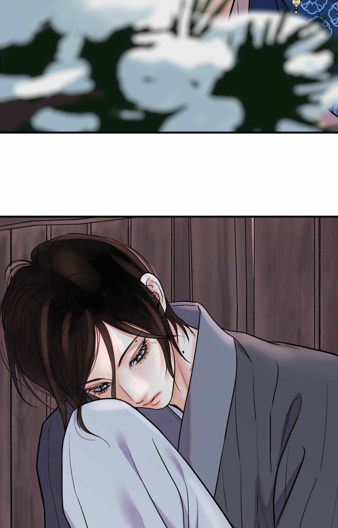 The Blade and the Flower Chapter 108 page 81 - 