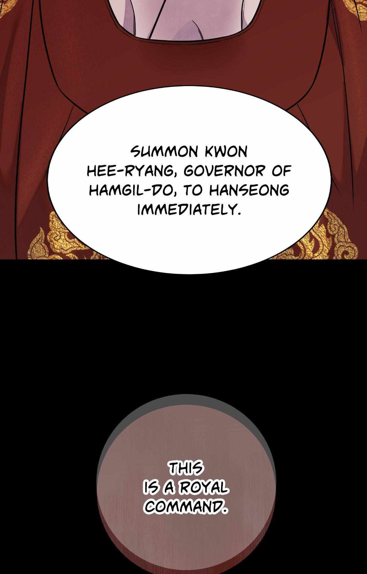 The Blade and the Flower Chapter 108 page 91 - 