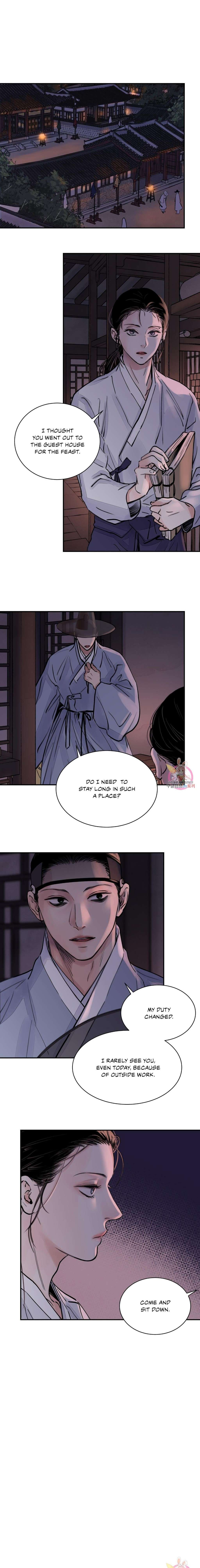 The Blade and the Flower Chapter 4 page 1 - 