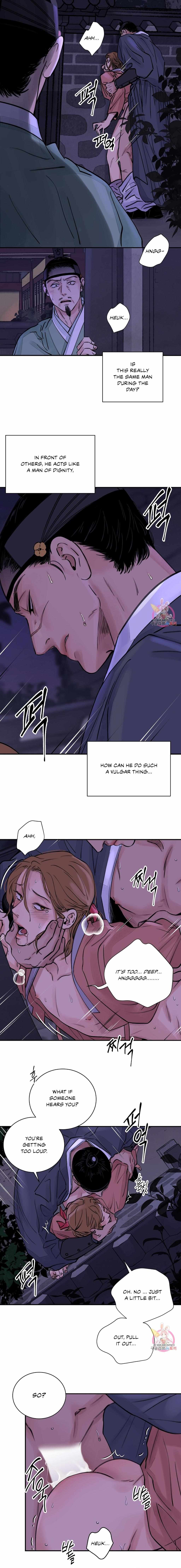 The Blade and the Flower Chapter 4 page 5 - 