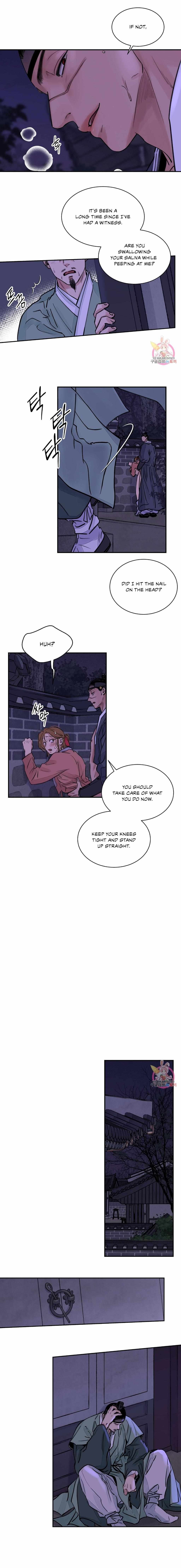 The Blade and the Flower Chapter 4 page 7 - 
