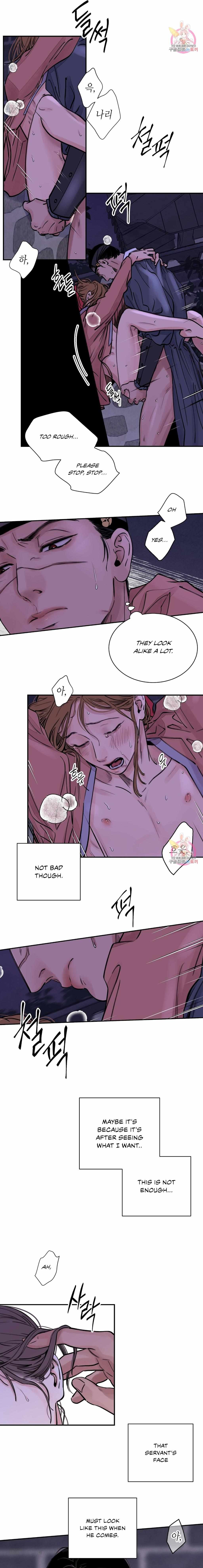 The Blade and the Flower Chapter 4 page 9 - 