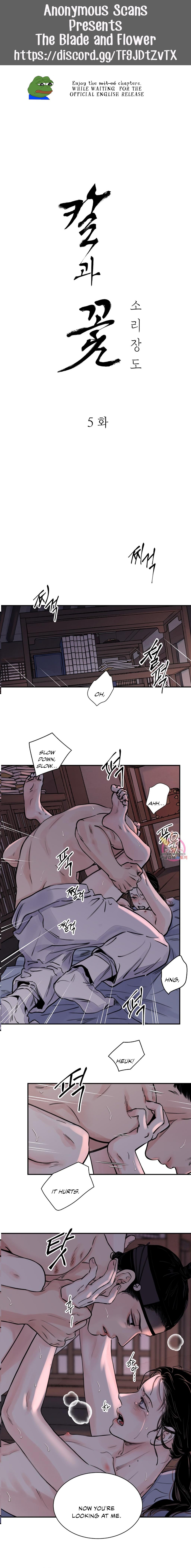The Blade and the Flower Chapter 5.1 page 2 - 