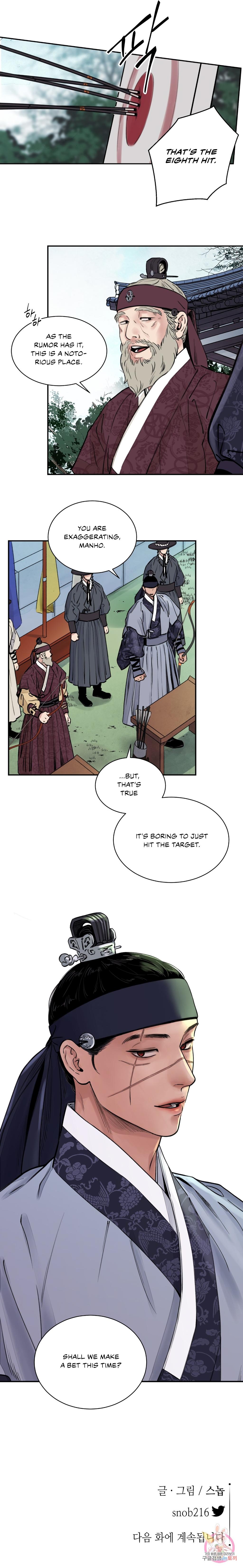The Blade and the Flower Chapter 5.1 page 13 - 
