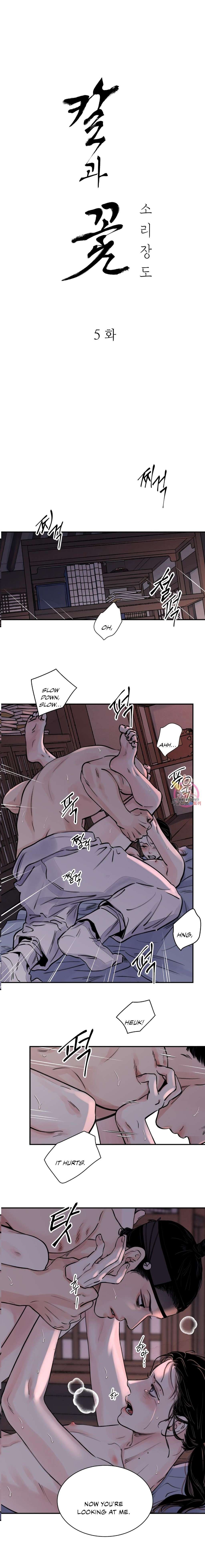 The Blade and the Flower Chapter 5 page 1 - 