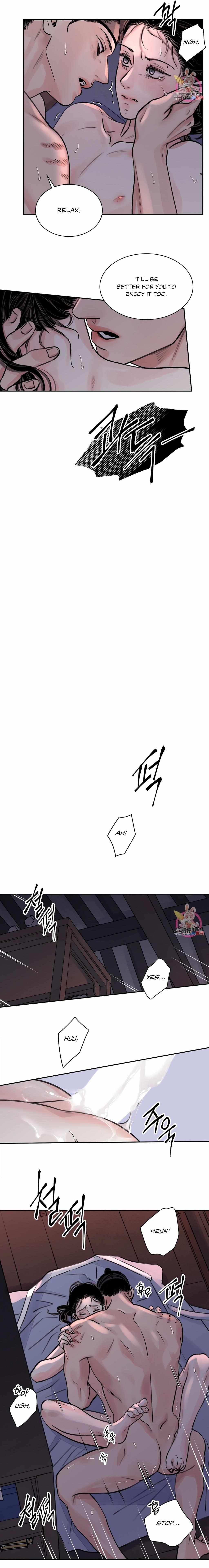 The Blade and the Flower Chapter 5 page 4 - 