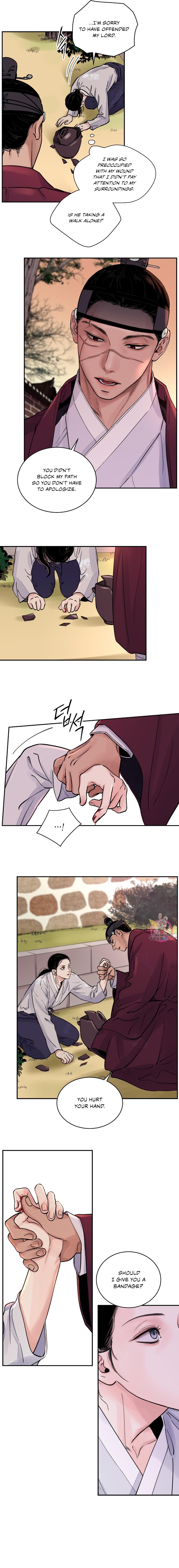 The Blade and the Flower Chapter 6.1 page 7 - 