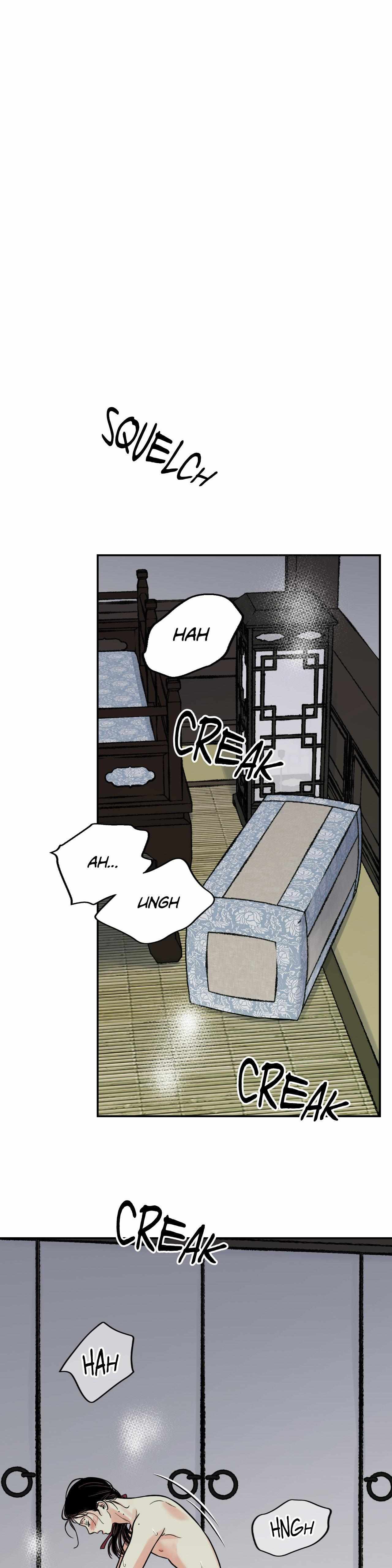 The Blade and the Flower Chapter 63 page 2 - 