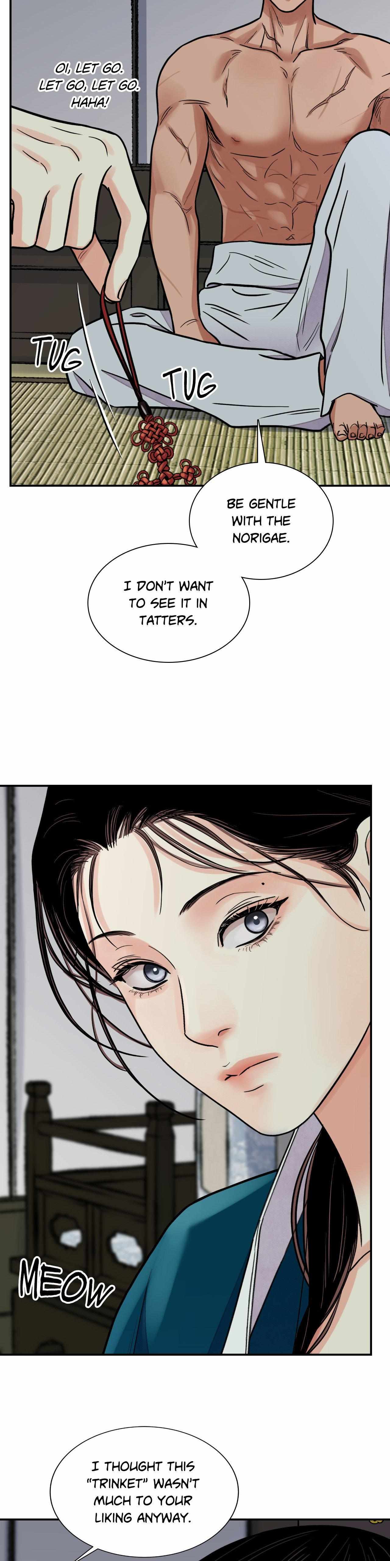 The Blade and the Flower Chapter 63 page 23 - 