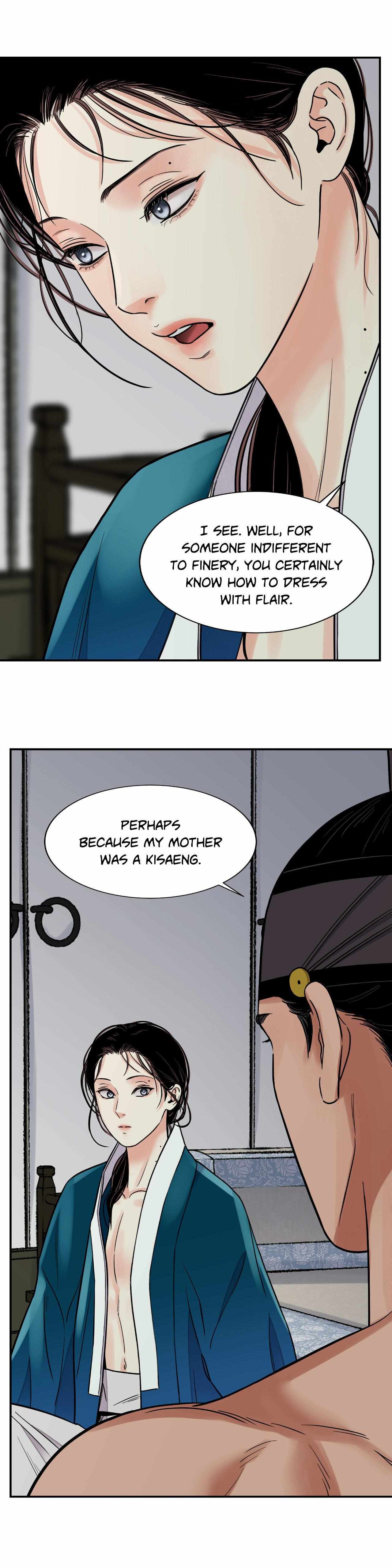 The Blade and the Flower Chapter 63 page 26 - 