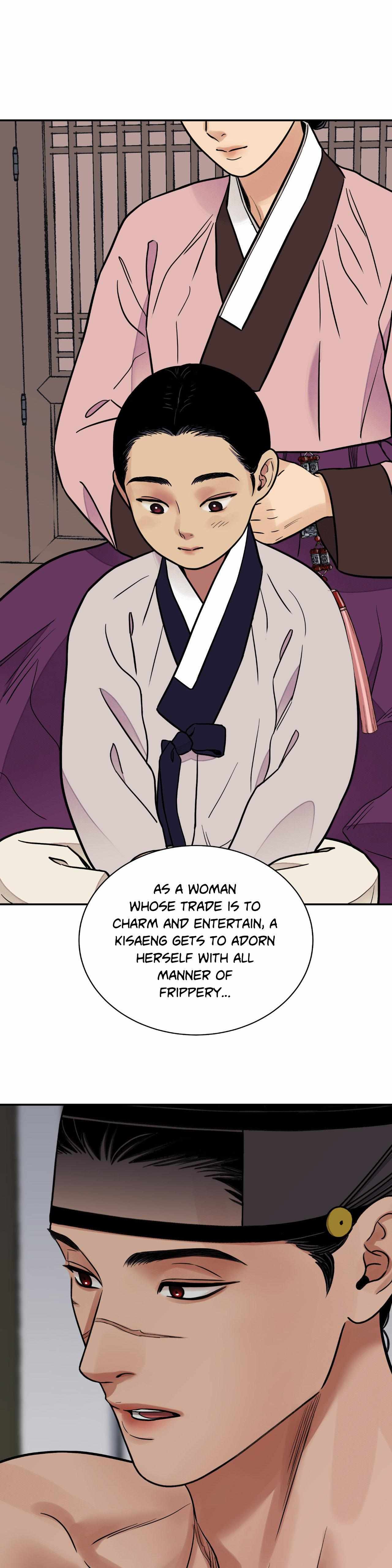 The Blade and the Flower Chapter 63 page 27 - 
