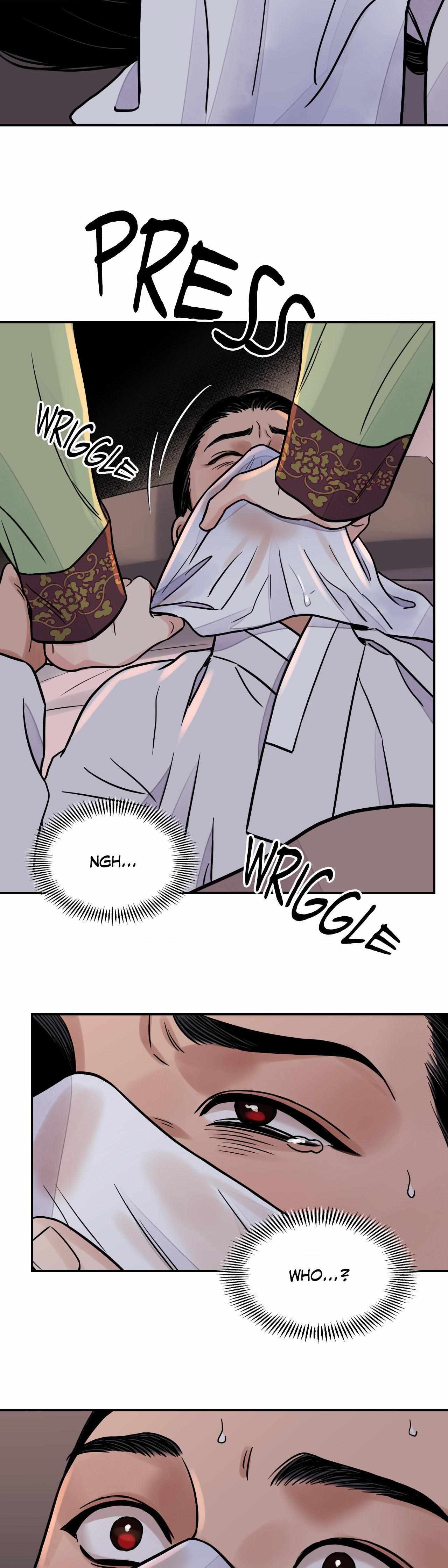 The Blade and the Flower Chapter 64 page 12 - 
