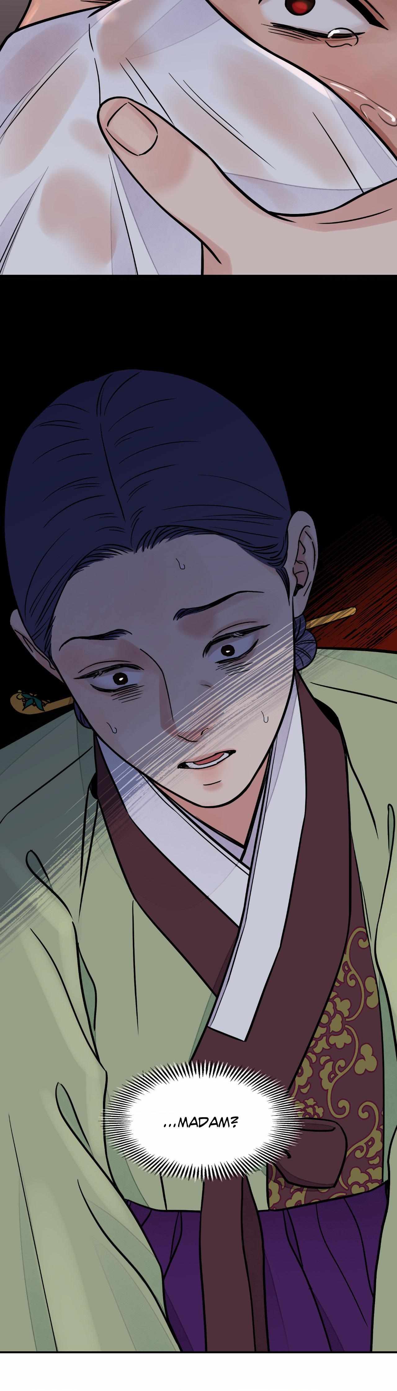 The Blade and the Flower Chapter 64 page 13 - 