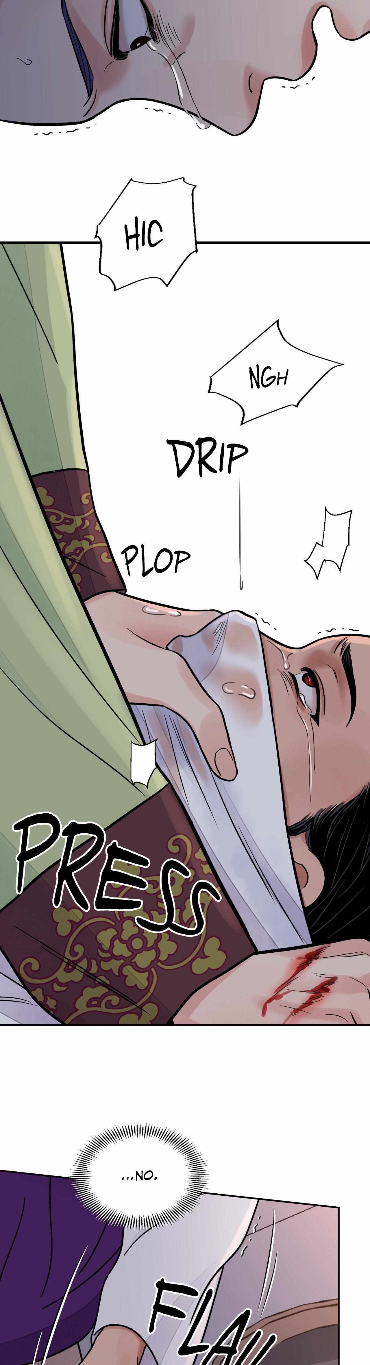 The Blade and the Flower Chapter 64 page 15 - 