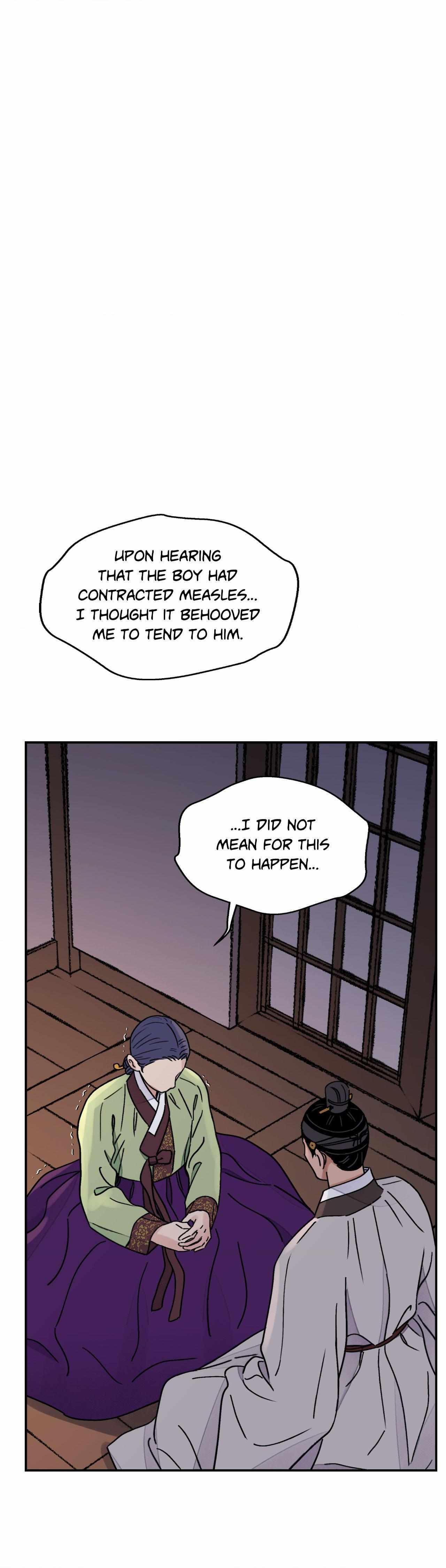 The Blade and the Flower Chapter 64 page 20 - 