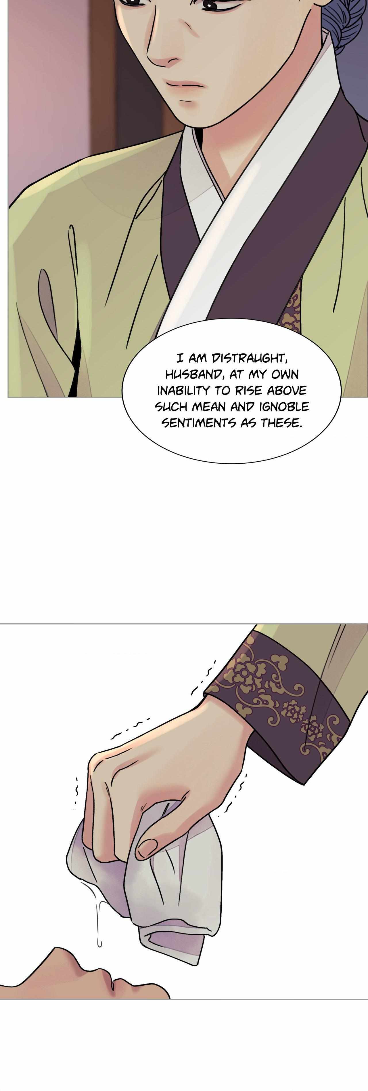 The Blade and the Flower Chapter 64 page 27 - 