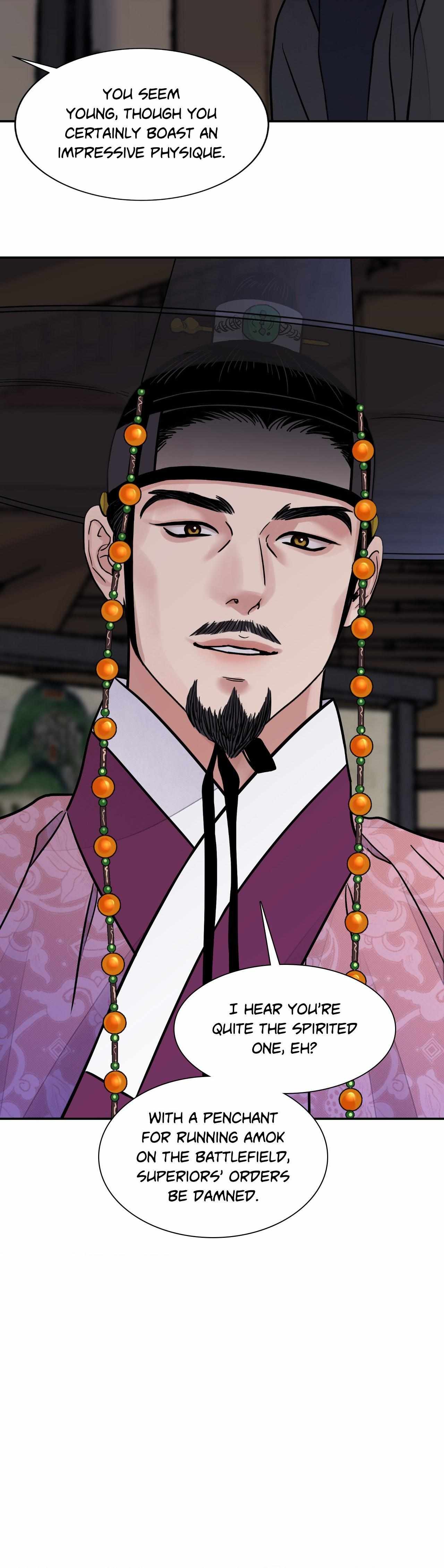 The Blade and the Flower Chapter 65 page 13 - 