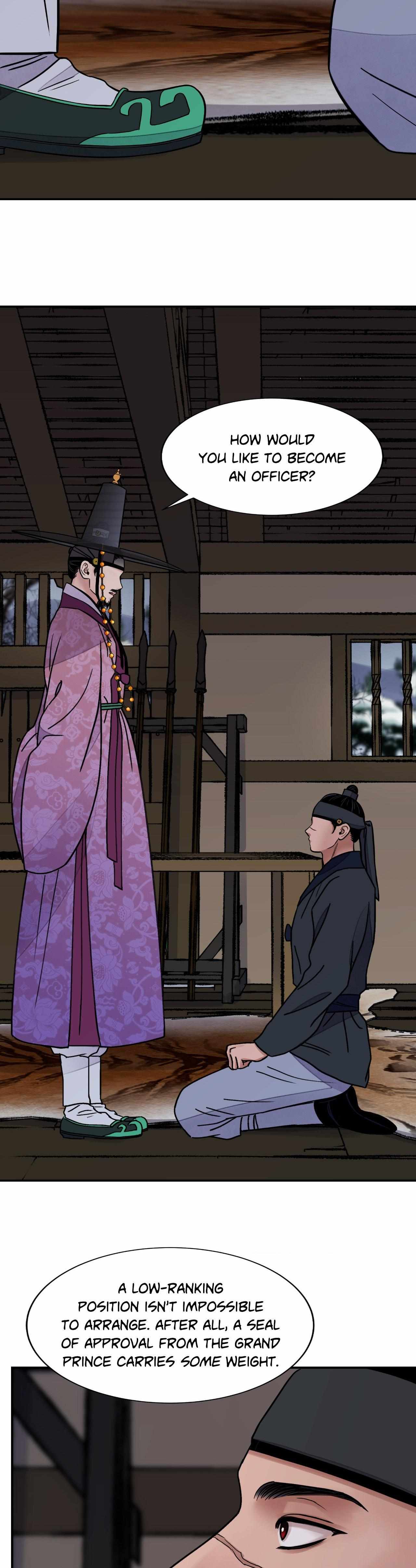 The Blade and the Flower Chapter 65 page 16 - 