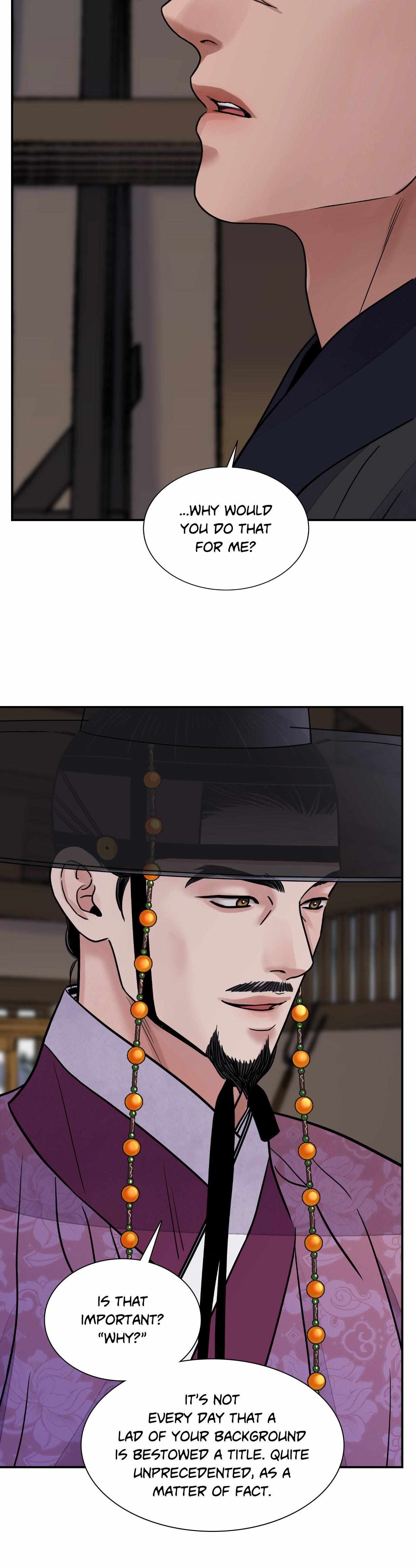 The Blade and the Flower Chapter 65 page 17 - 