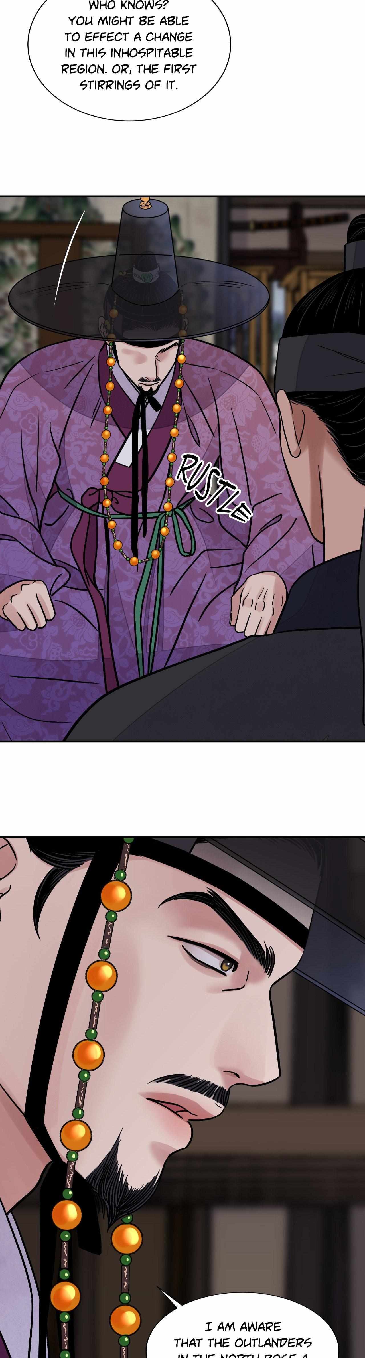 The Blade and the Flower Chapter 65 page 20 - 