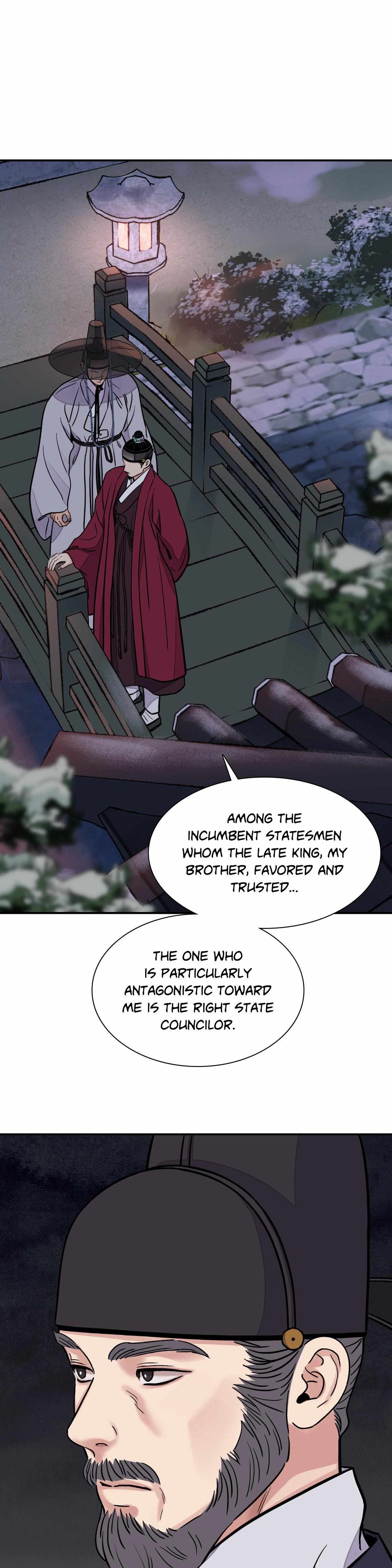 The Blade and the Flower Chapter 66 page 2 - 
