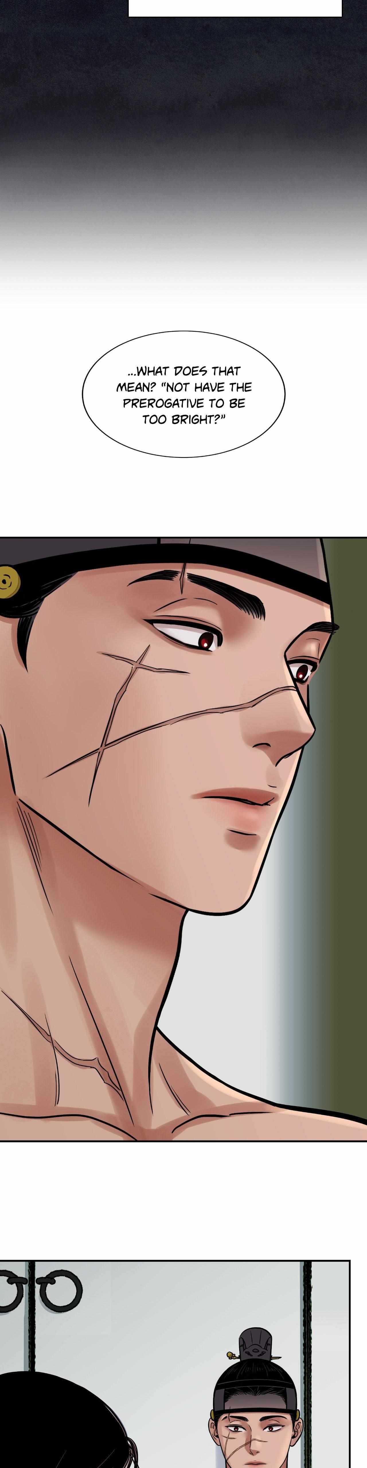 The Blade and the Flower Chapter 66 page 12 - 