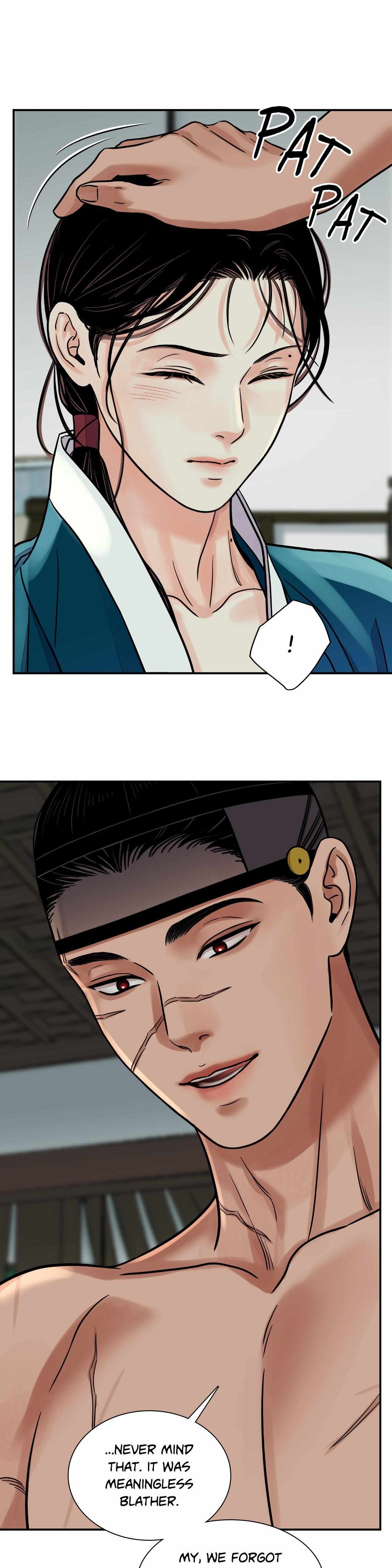 The Blade and the Flower Chapter 66 page 14 - 