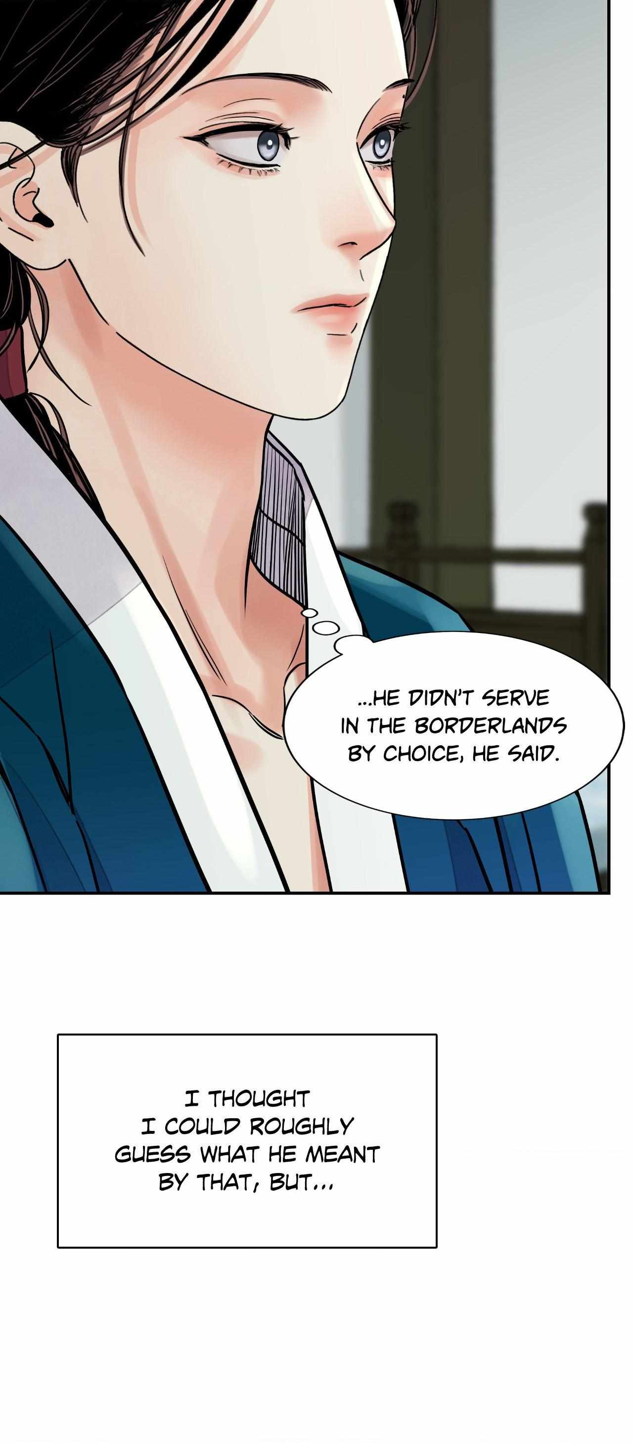 The Blade and the Flower Chapter 66 page 17 - 