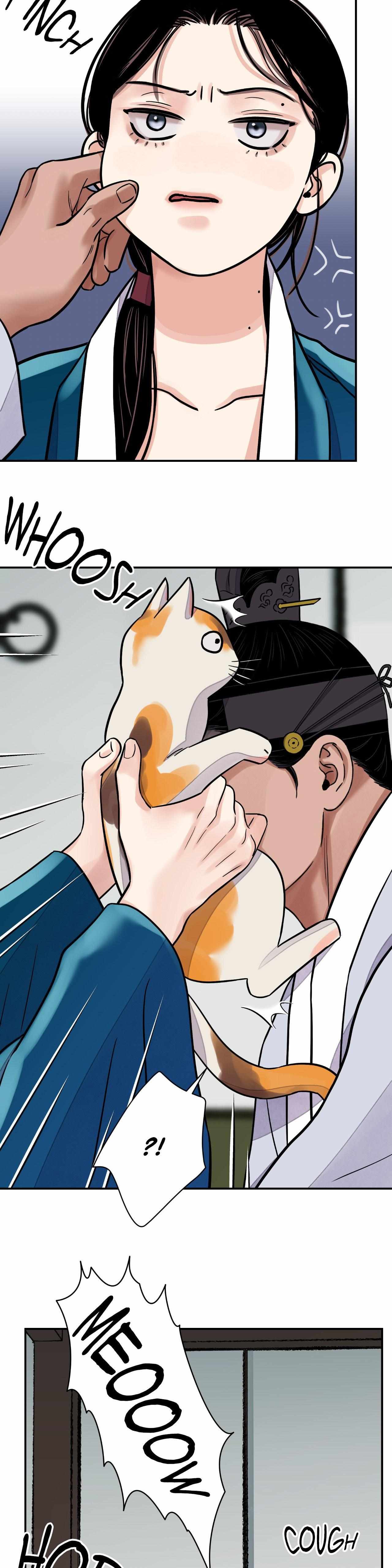 The Blade and the Flower Chapter 66 page 20 - 