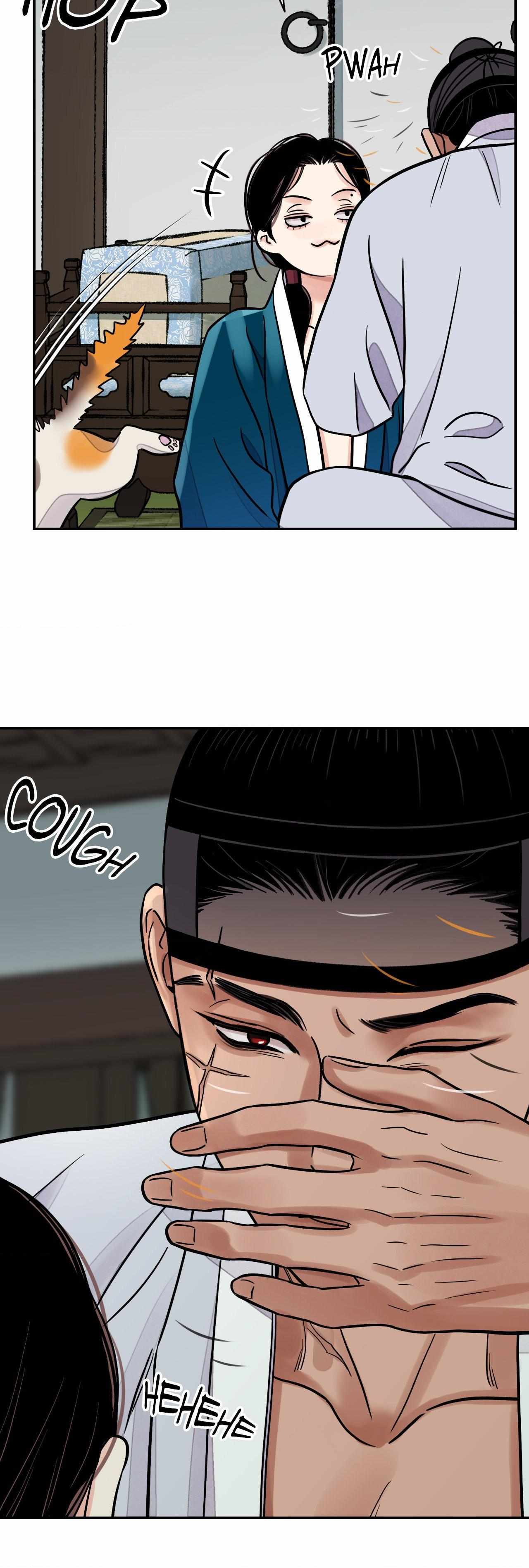 The Blade and the Flower Chapter 66 page 21 - 