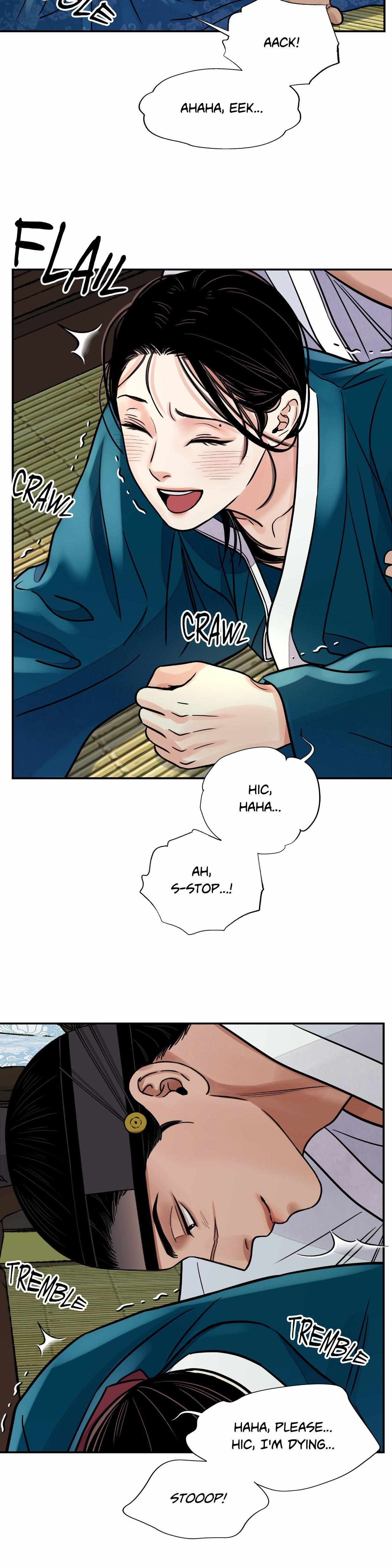 The Blade and the Flower Chapter 66 page 23 - 