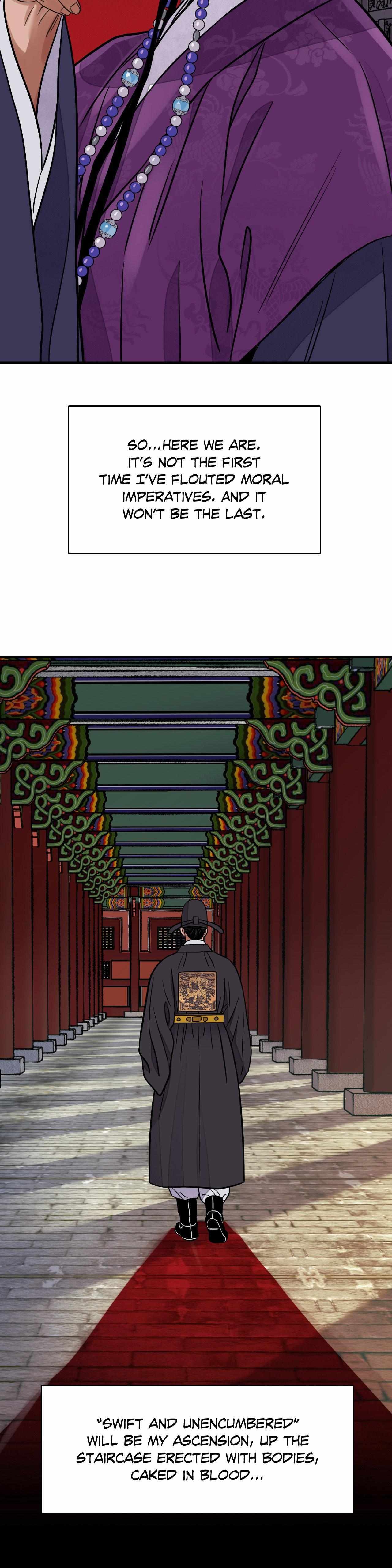 The Blade and the Flower Chapter 66 page 32 - 