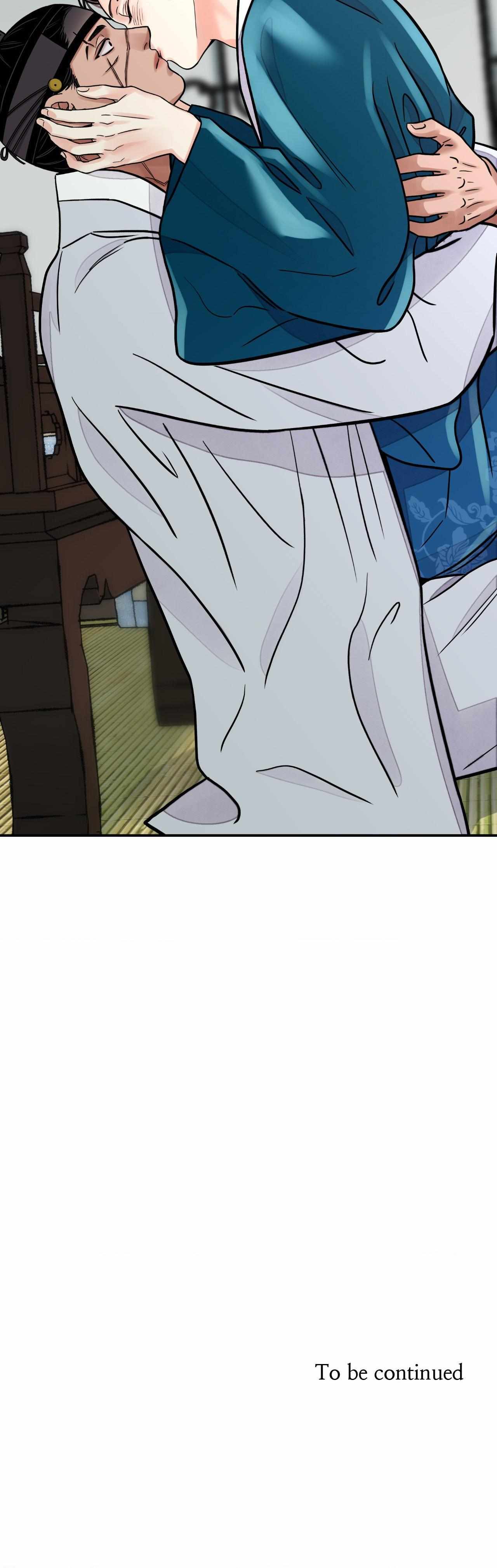 The Blade and the Flower Chapter 66 page 40 - 