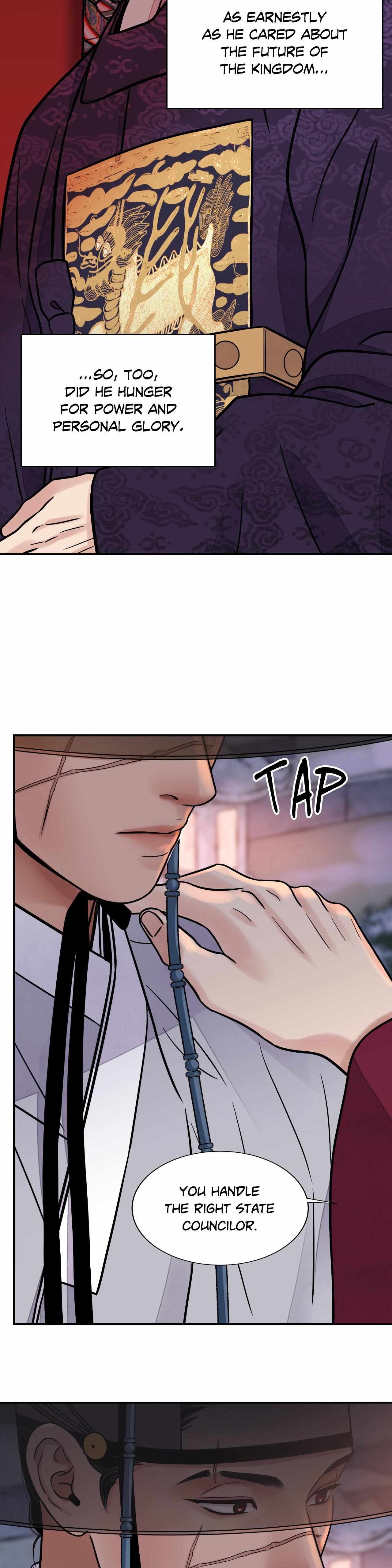 The Blade and the Flower Chapter 66 page 7 - 