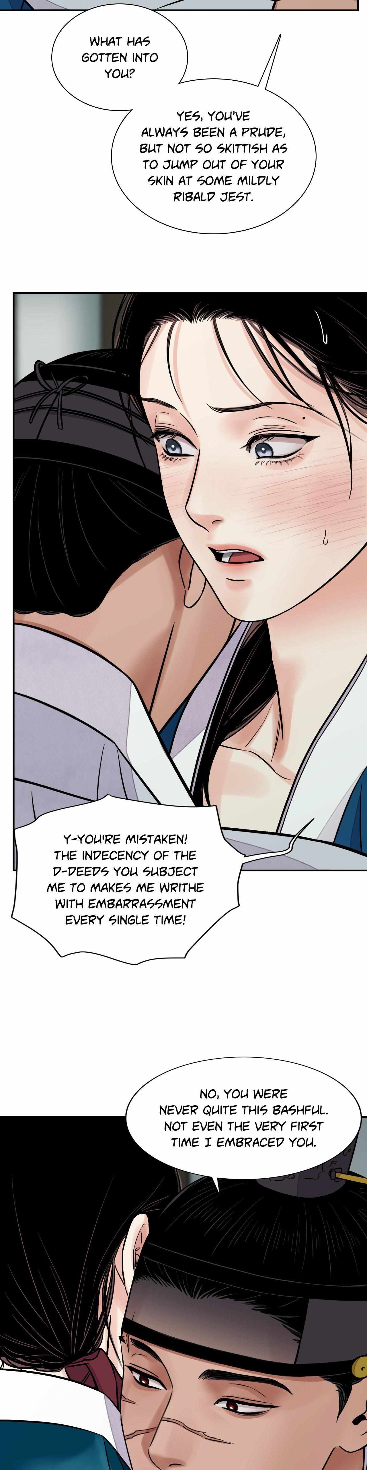The Blade and the Flower Chapter 67 page 15 - 