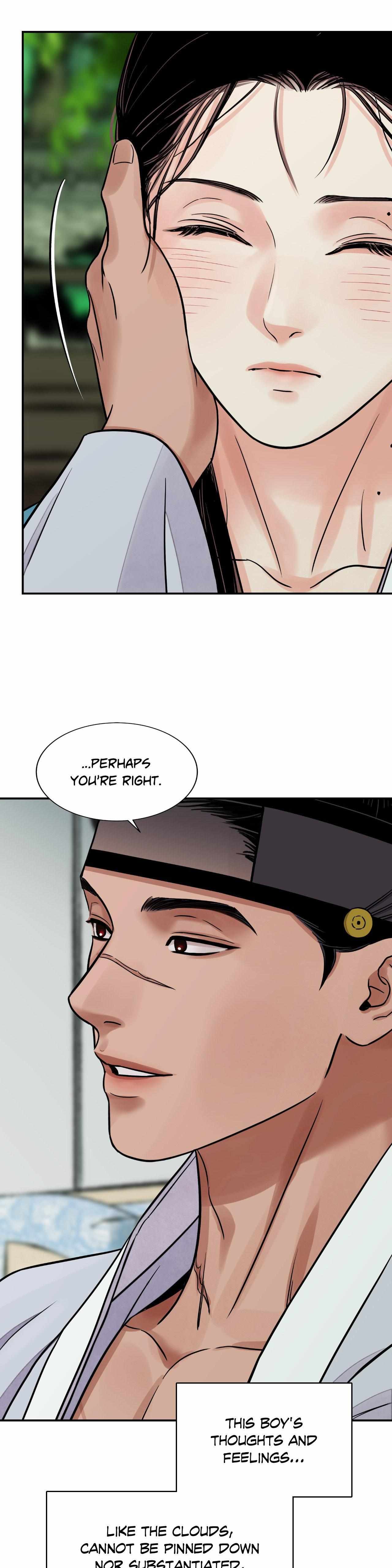 The Blade and the Flower Chapter 67 page 18 - 