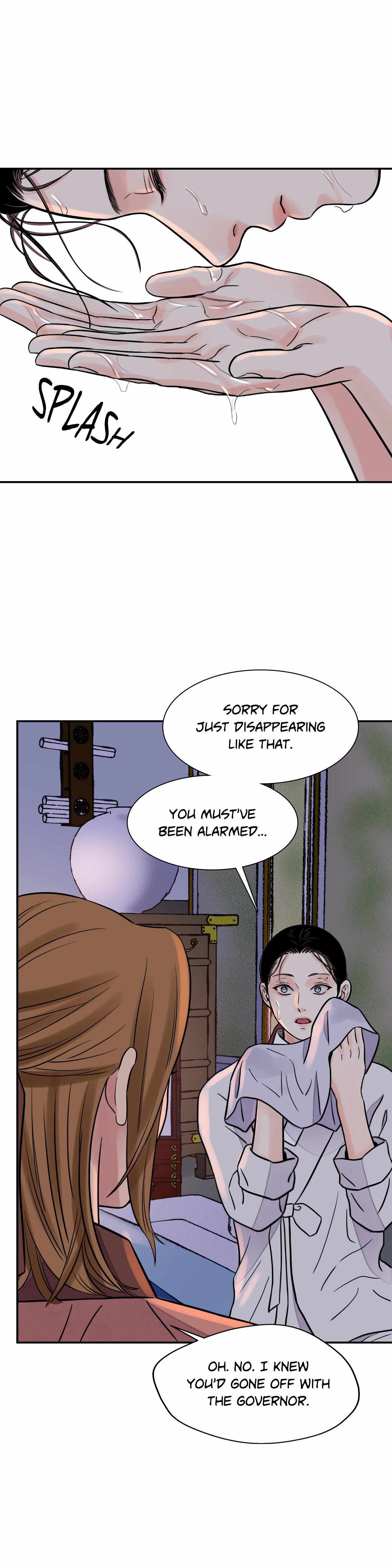 The Blade and the Flower Chapter 67 page 27 - 