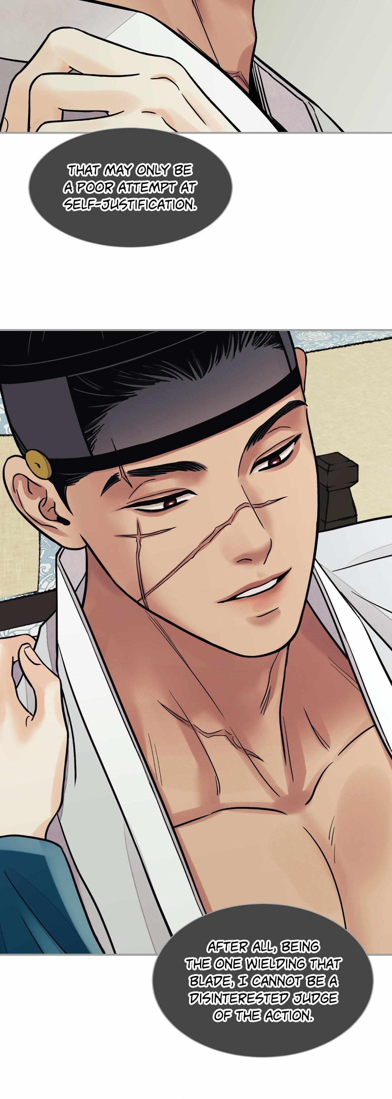 The Blade and the Flower Chapter 67 page 9 - 