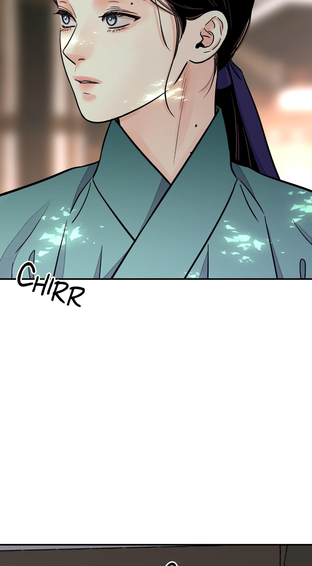 The Blade and the Flower Chapter 68 page 13 - 