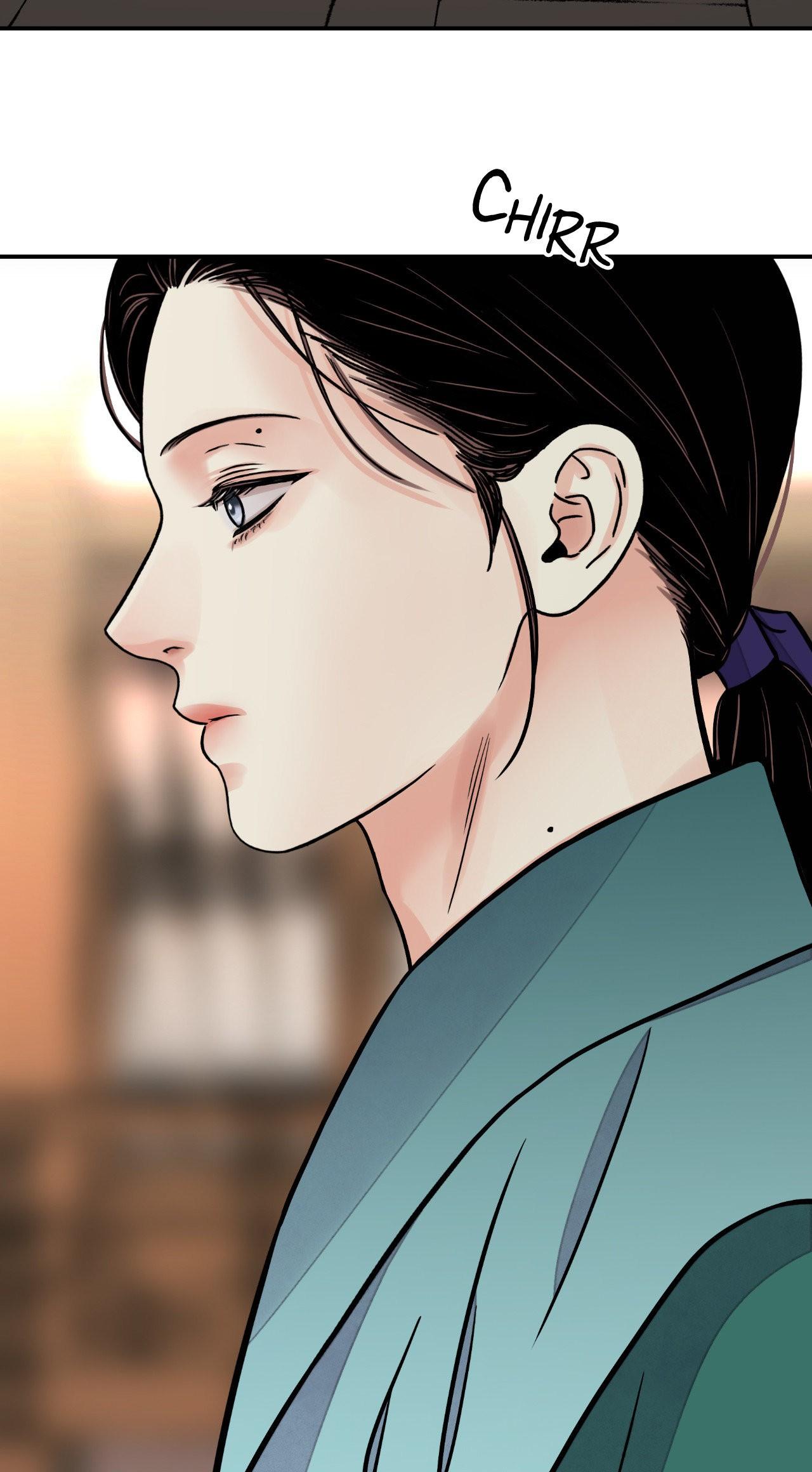 The Blade and the Flower Chapter 68 page 15 - 