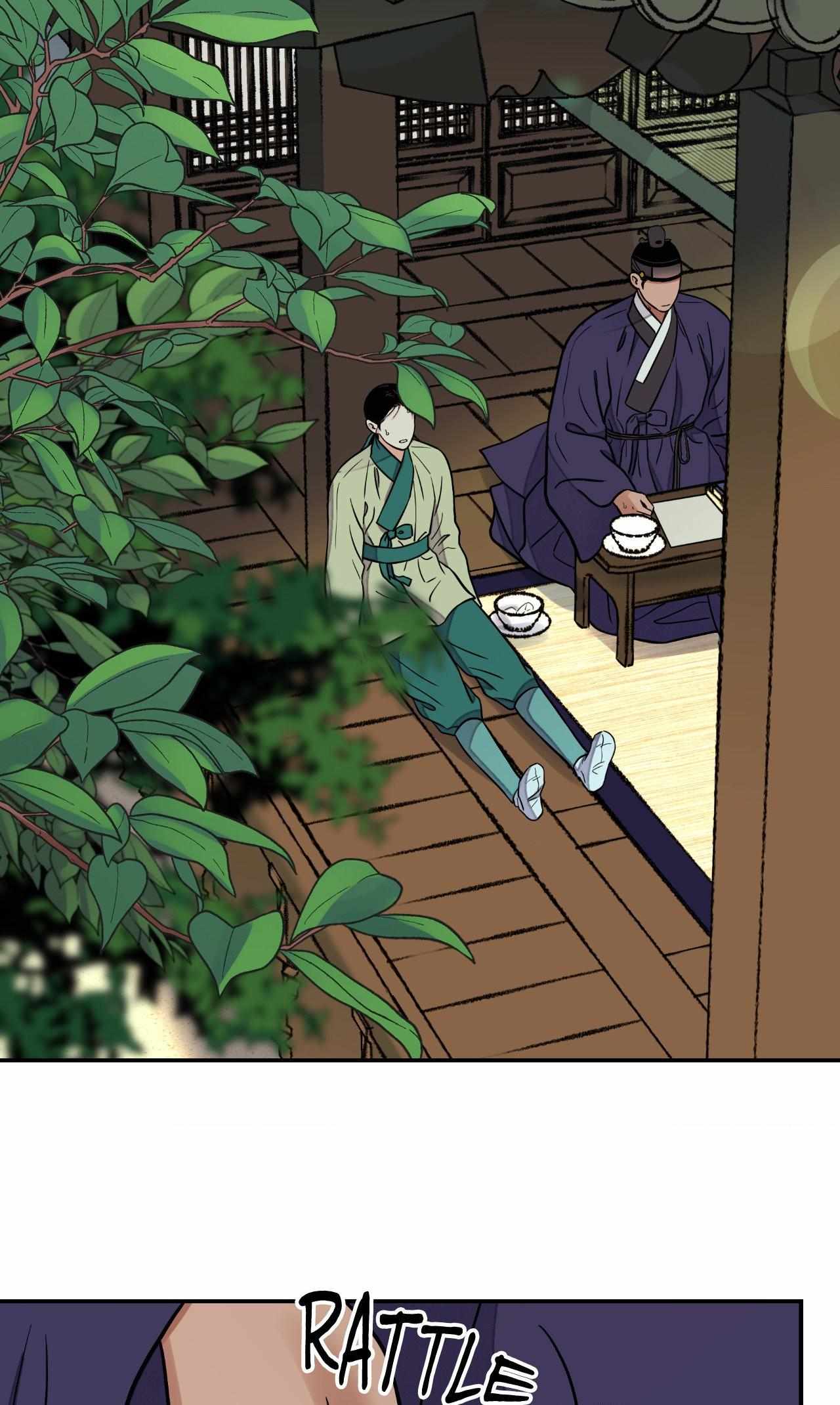 The Blade and the Flower Chapter 68 page 19 - 