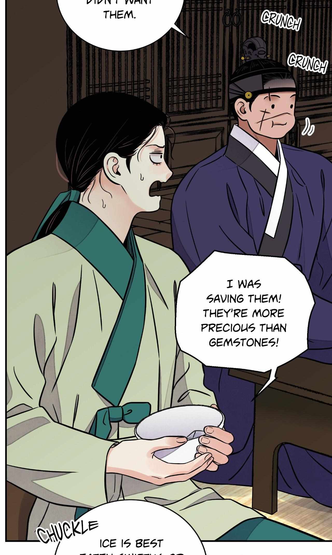 The Blade and the Flower Chapter 68 page 21 - 