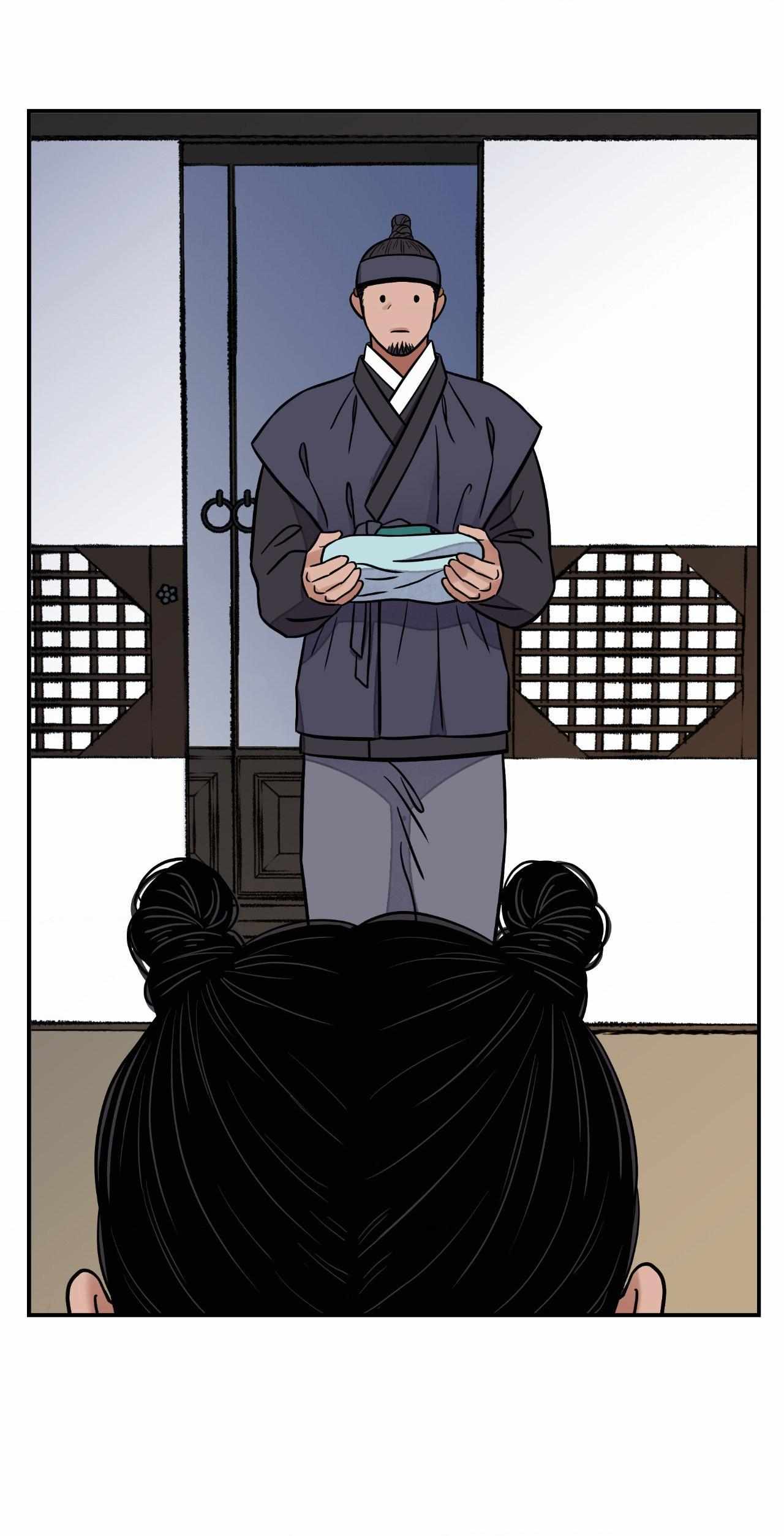 The Blade and the Flower Chapter 68 page 34 - 