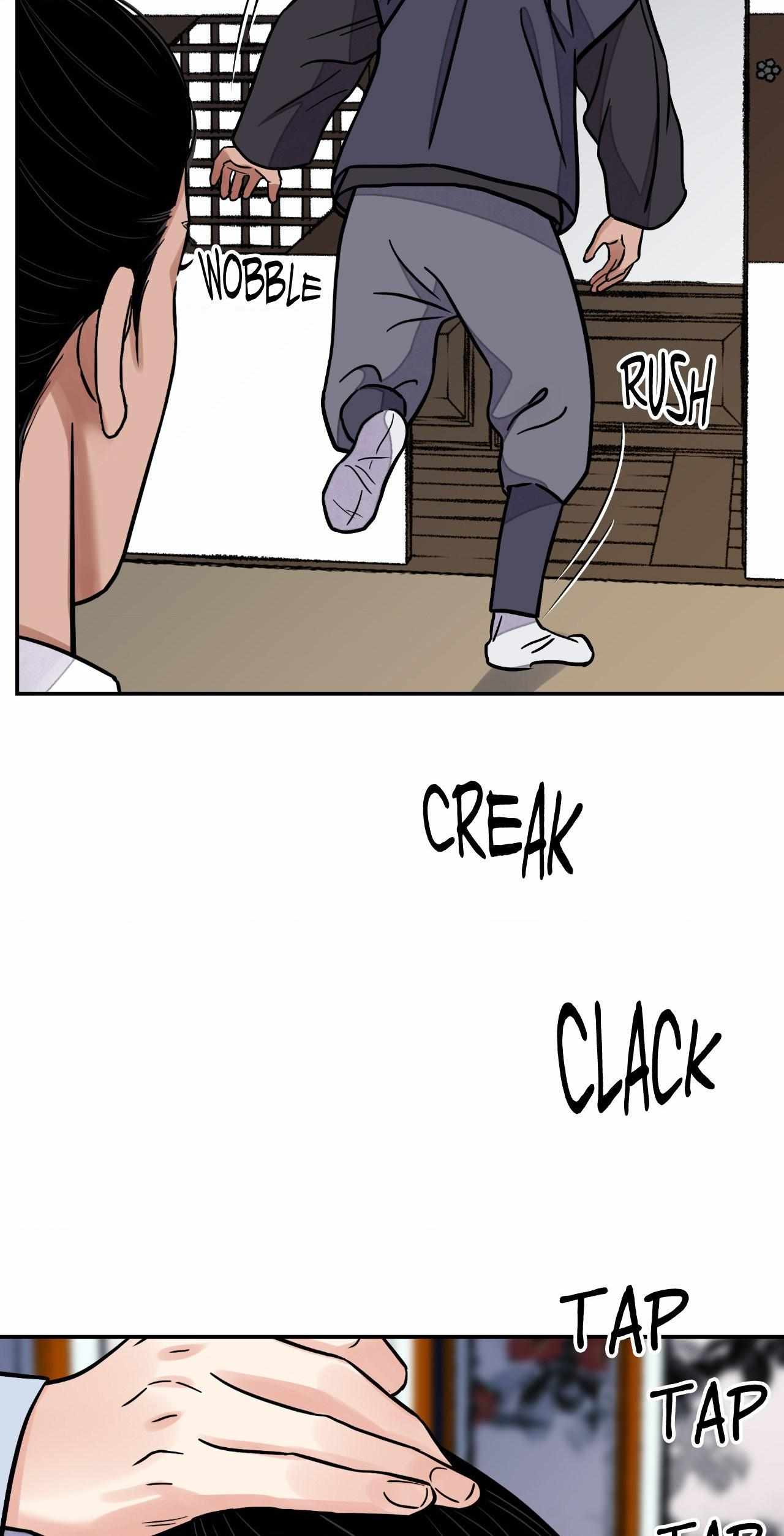 The Blade and the Flower Chapter 68 page 39 - 