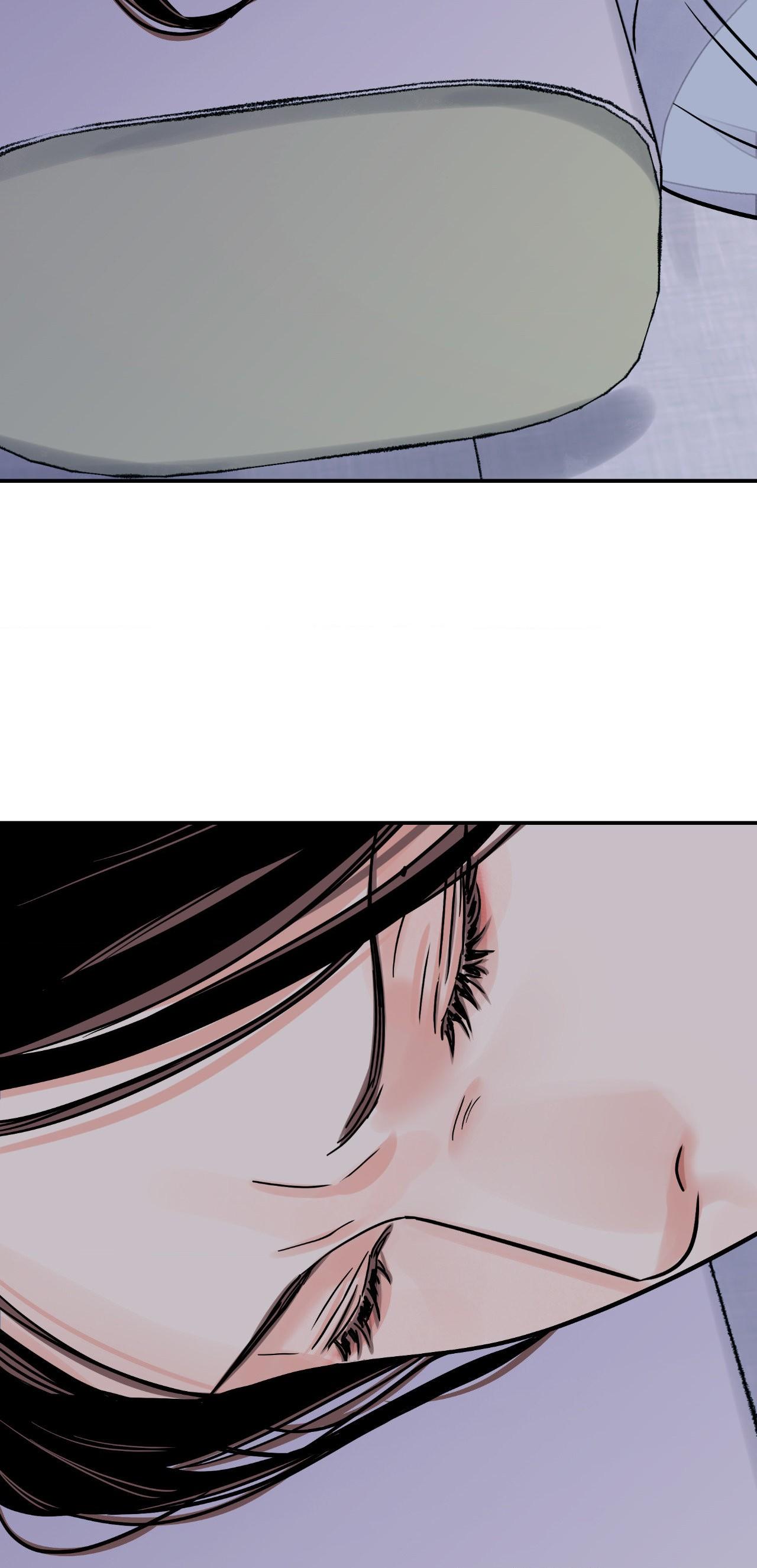 The Blade and the Flower Chapter 68 page 46 - 